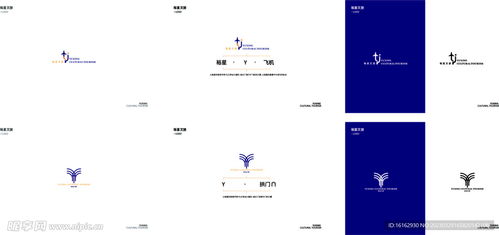 從標(biāo)識到遠(yuǎn)方 旅游開發(fā)項(xiàng)目中Logo設(shè)計與戰(zhàn)略咨詢的協(xié)同之道